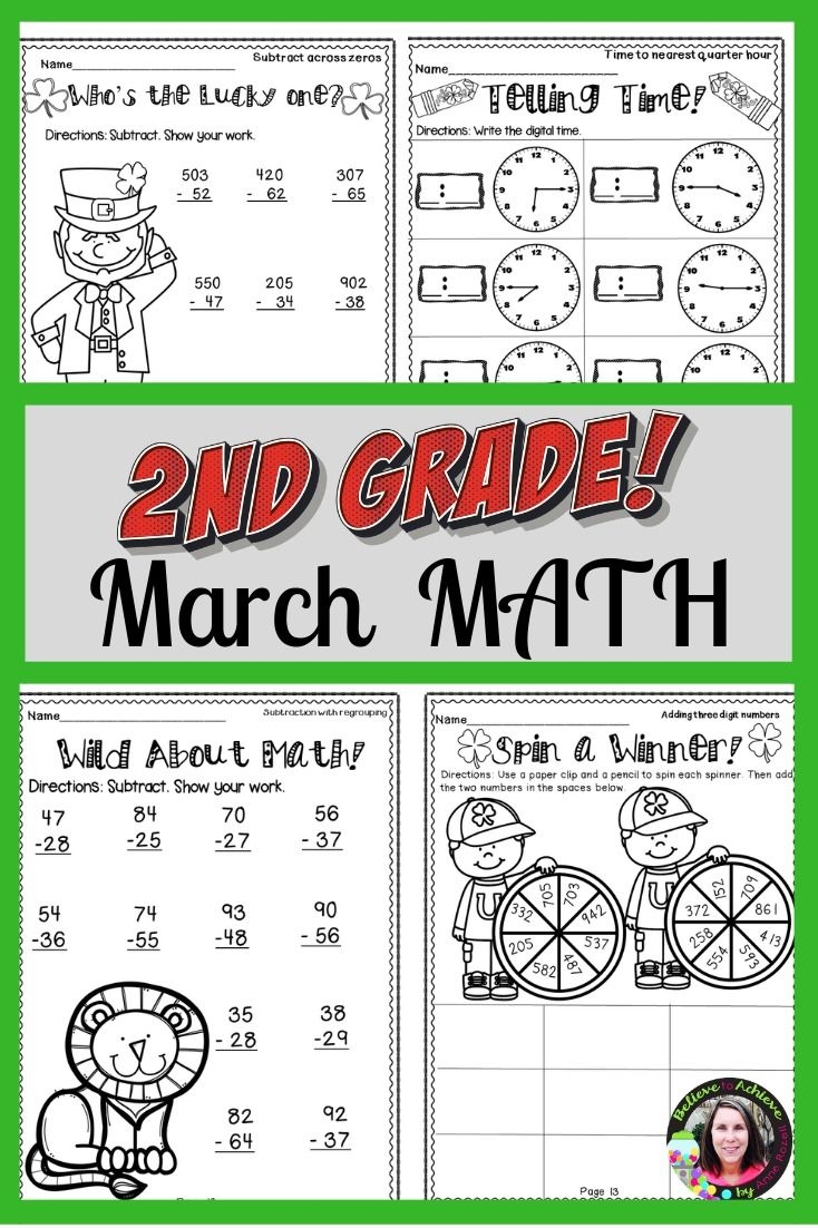2nd Grade Math For March