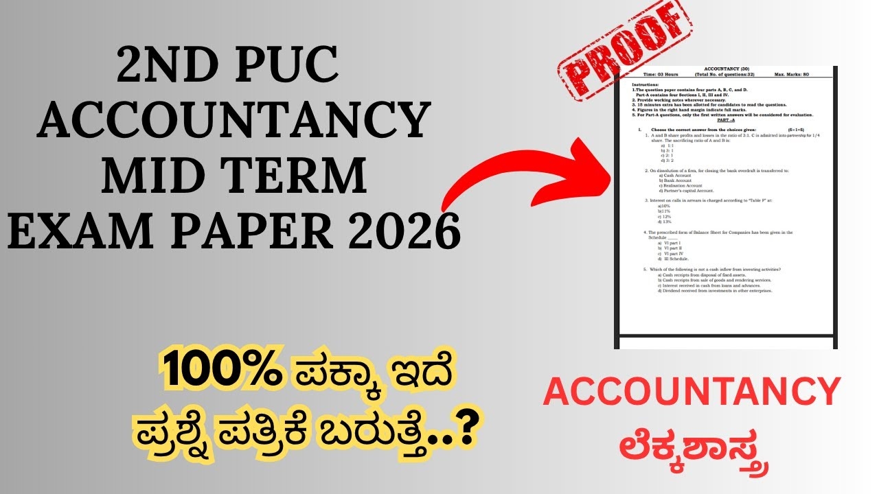 2nd PUC Accountancy Mid Term Exam Paper 2025 26 2nd PUC Accountancy Mid Term Exam 2026 2nd PUC