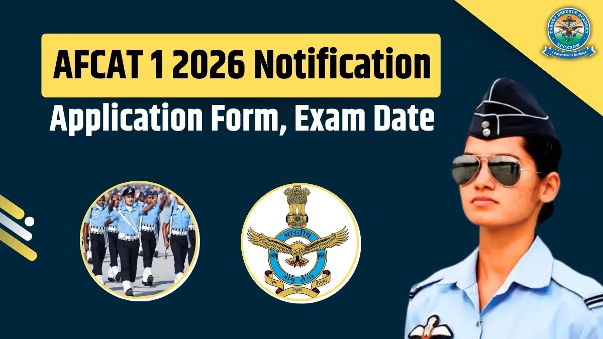 AFCAT 01 2026 Batch Online Form 2025 Sarkari Result Info