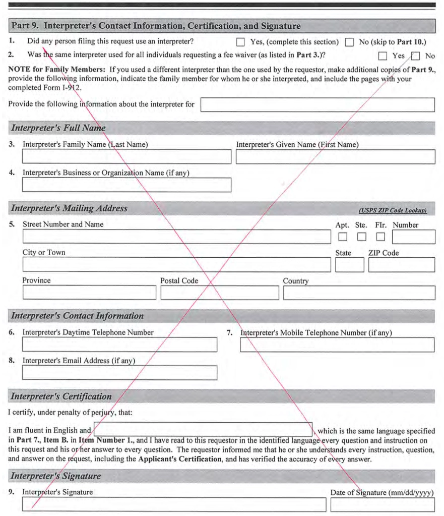 Applying For Citizenship Form I 912 Fee Waiver And Form I 942 