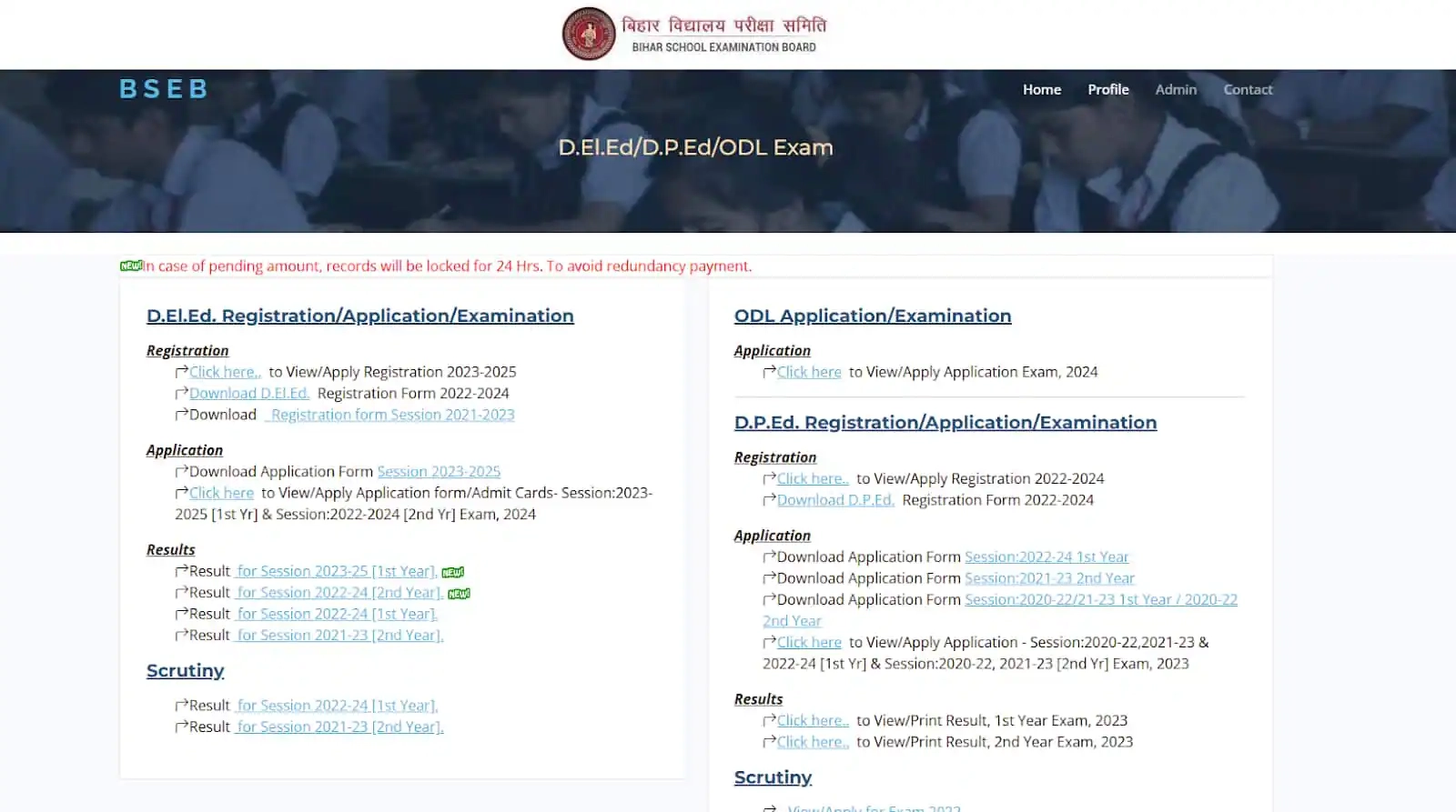 Bihar DElEd Application Form 2026 Registration How To Apply 