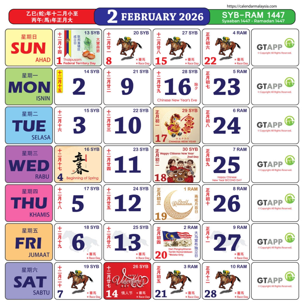 Calendar 2026 Malaysian Public Holiday And School Holiday Dates