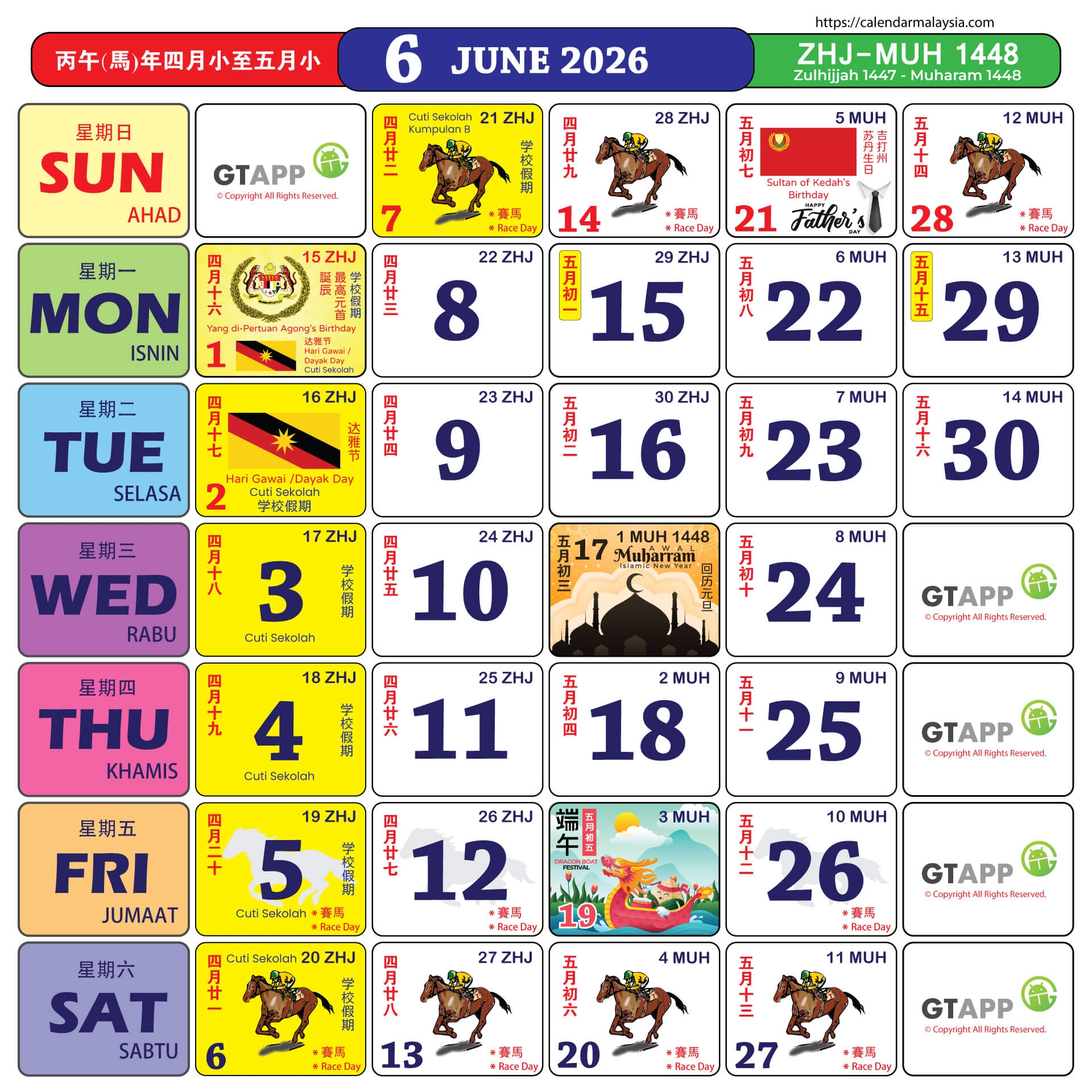 Calendar Malaysia 2026 Calendar Malaysia