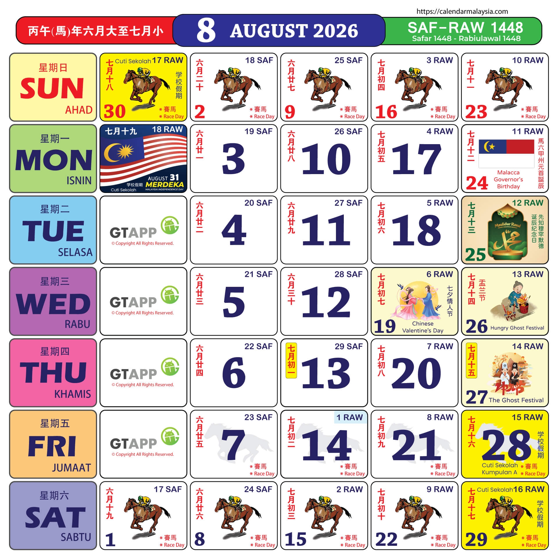 Calendar Malaysia 2026 Calendar Malaysia