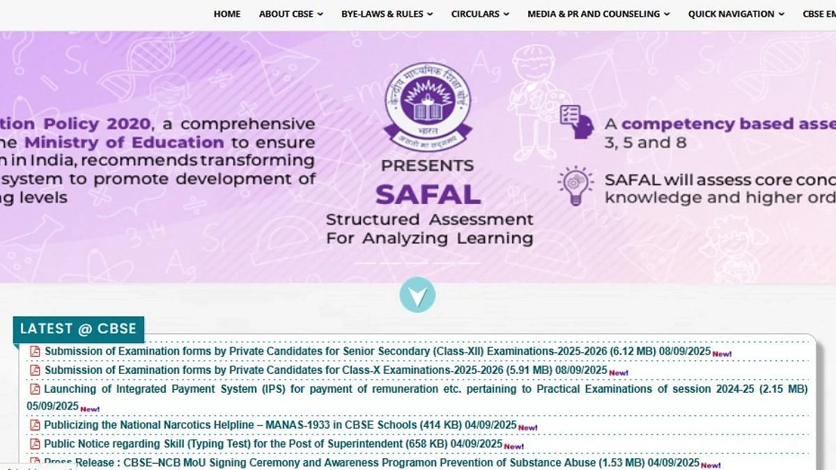 cbse board exam 2026 private candidate form submission for class