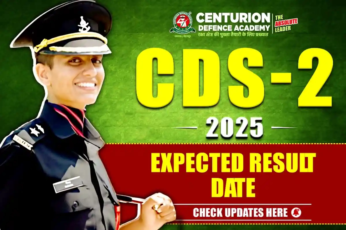 Cds 2 Application Form 2026 Result