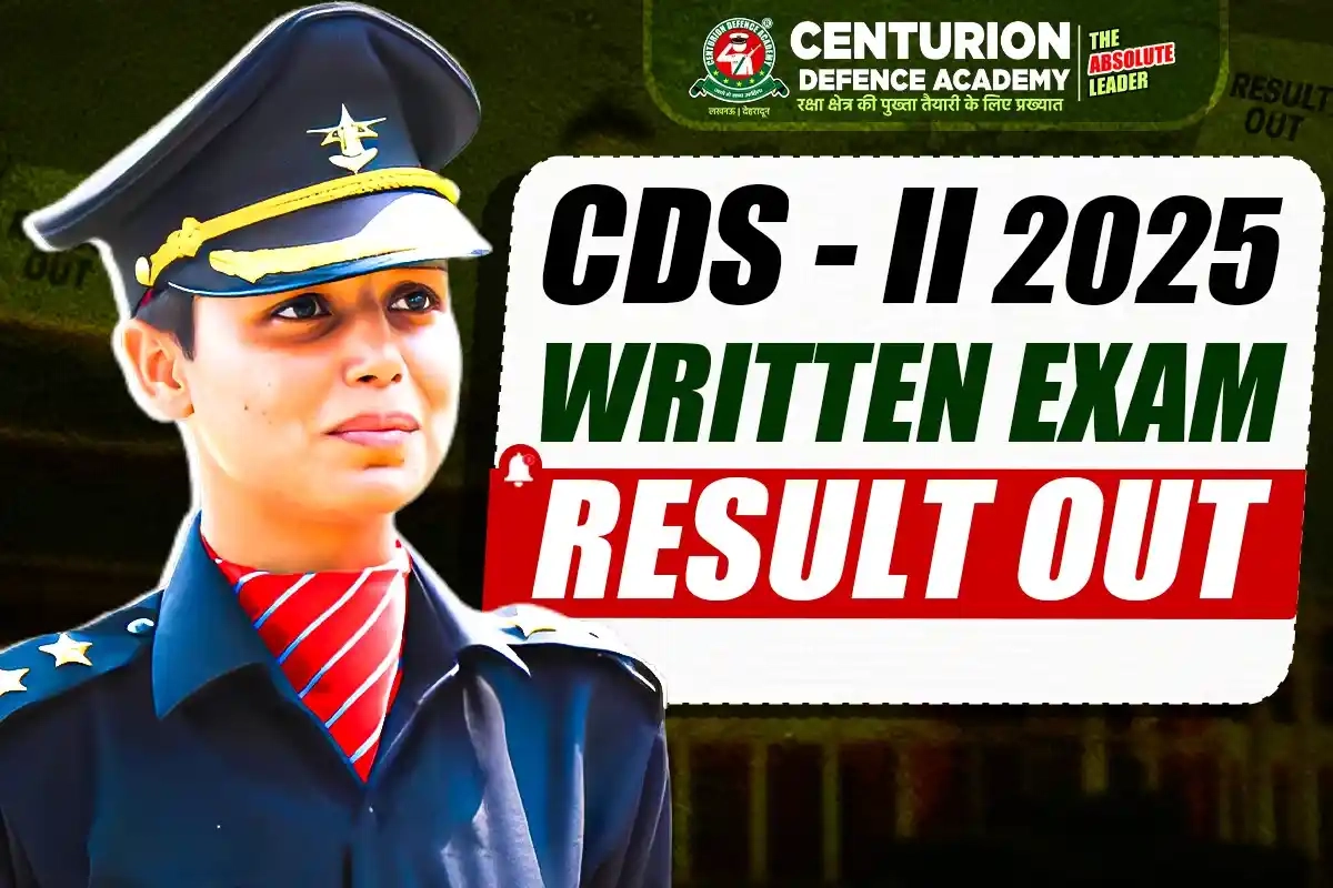 cds 2 2025 written exam result out check now