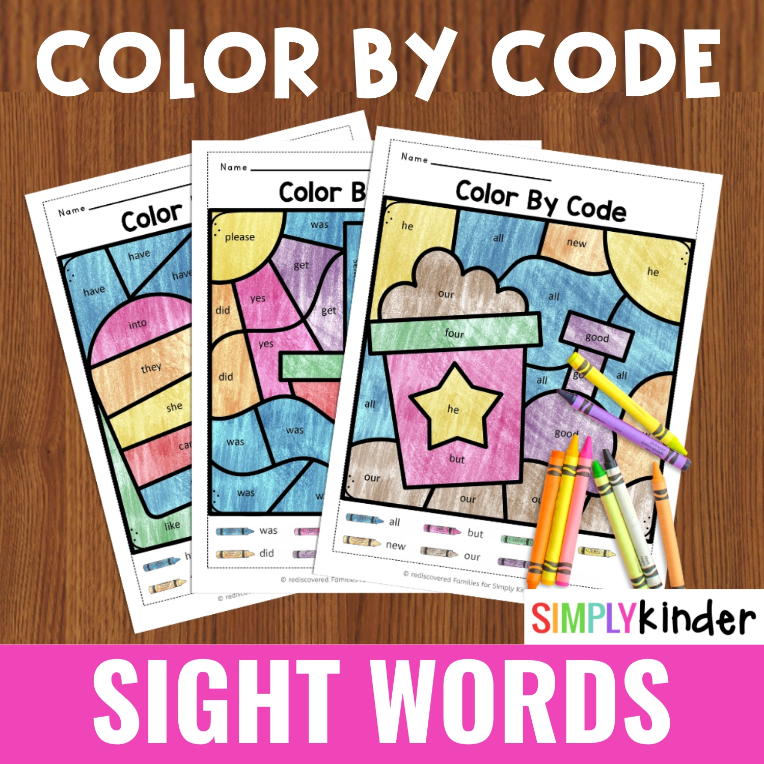 Free Printable Color By Sight Word Worksheets