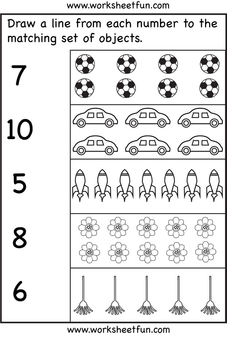 Counting Six Worksheets FREE Printable Worksheets