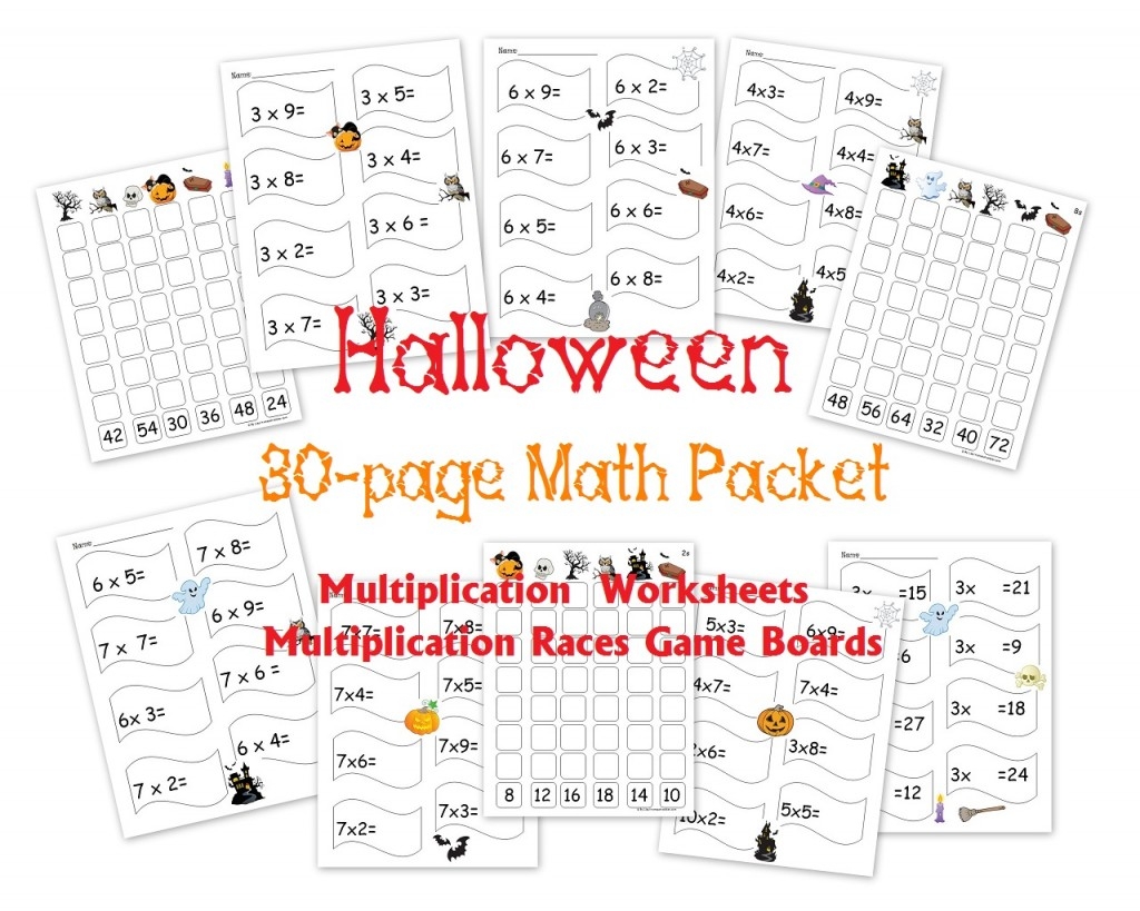 Multiplication Worksheet Printable Halloween