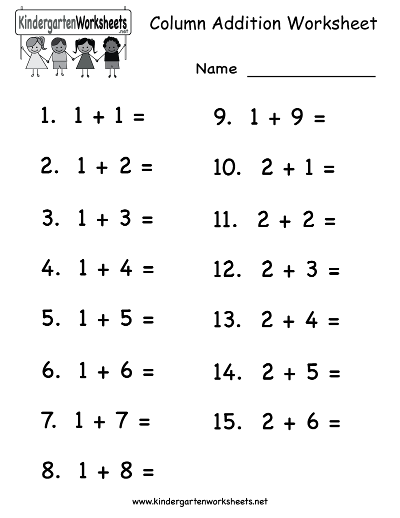 Printable Adding Worksheets For Kindergarten
