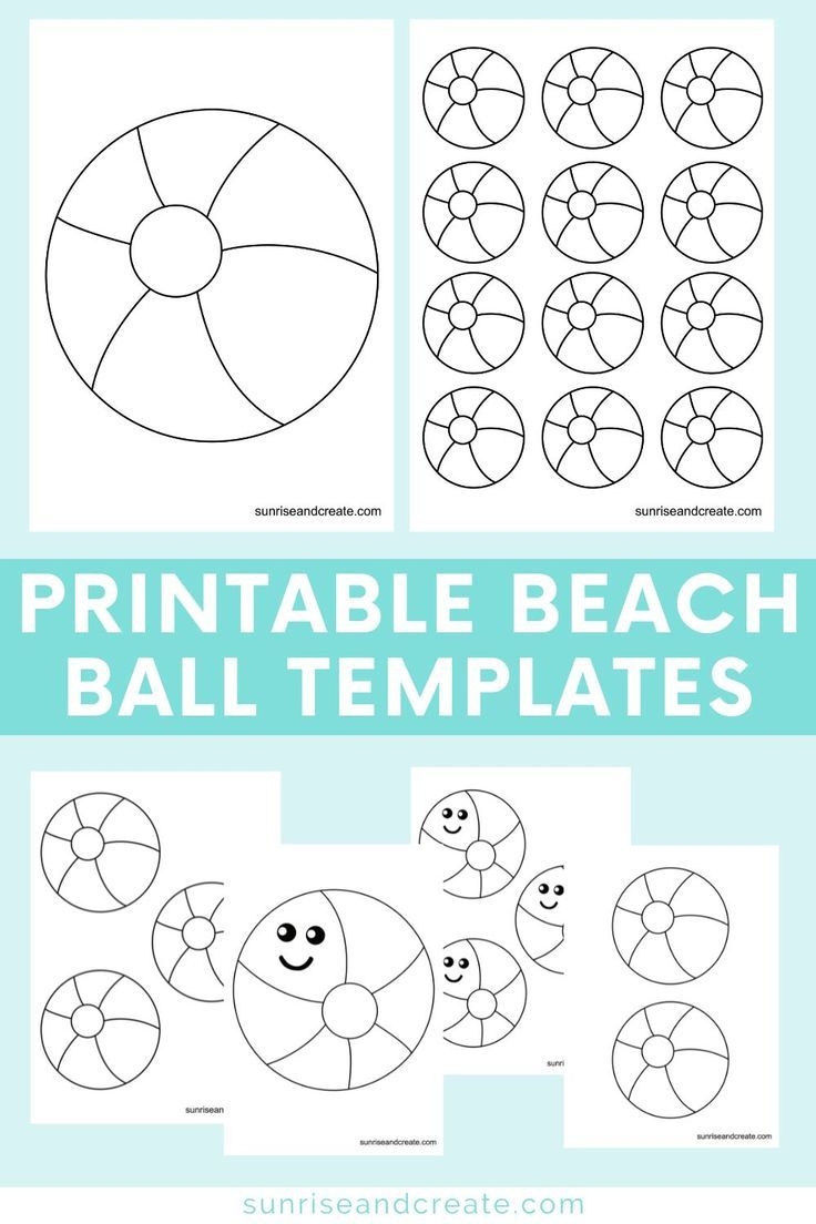Free Printable Beach Ball Templates