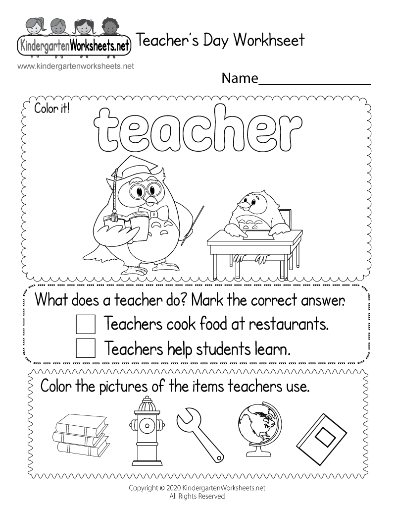 Free Printable Teacher Resources Printable Bingo Cards