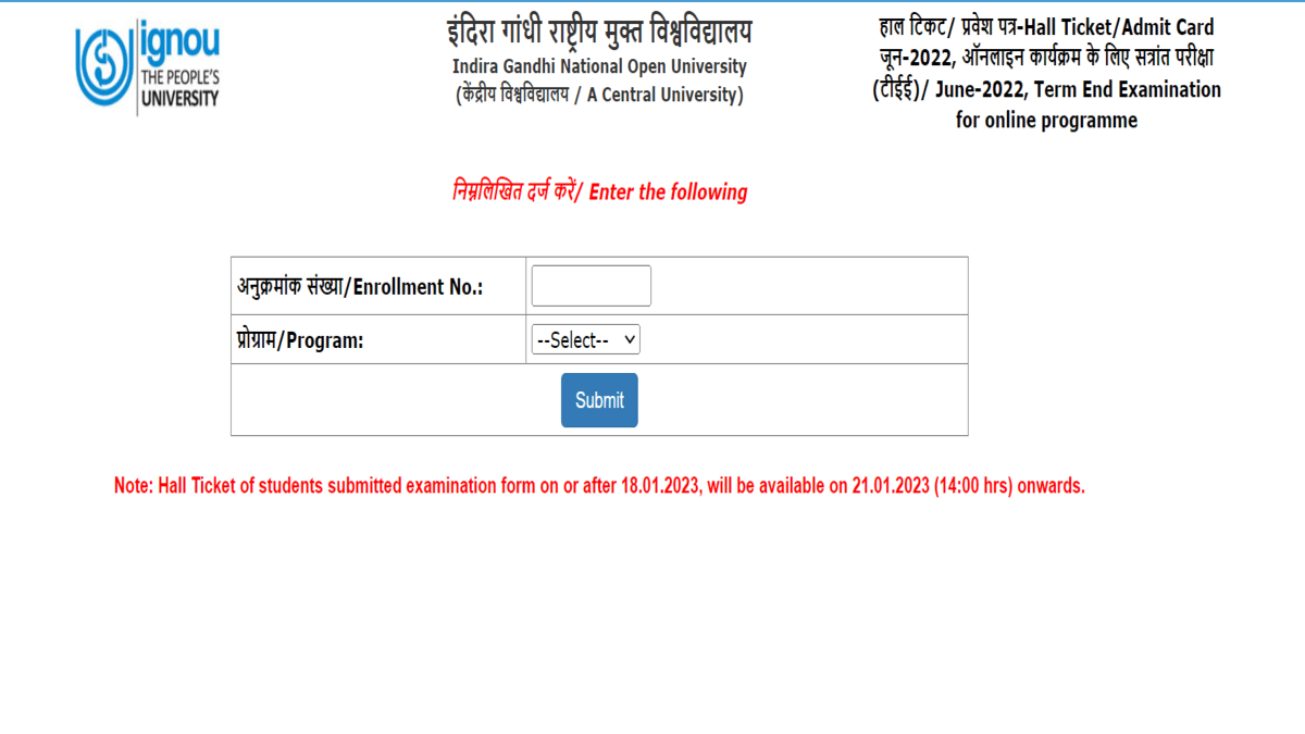 IGNOU June TEE Admit Card 2022 OUT Download Hall Ticket For 