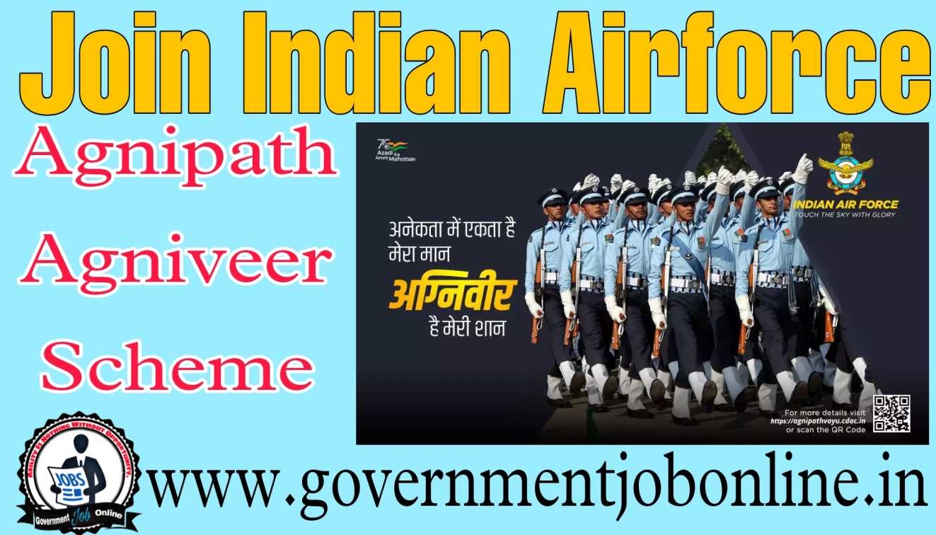 Air Force Online Form 2026