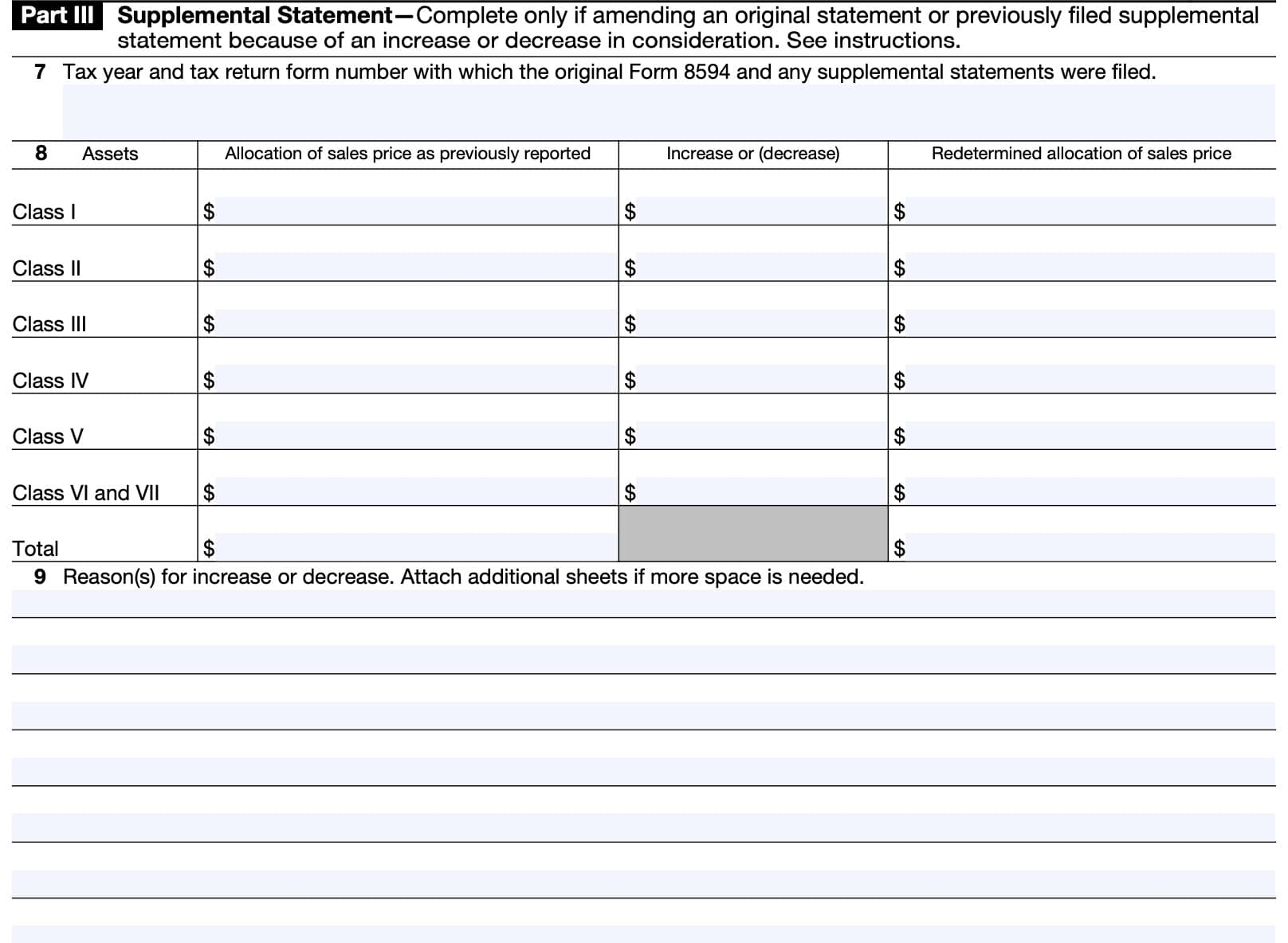 Asset Purchase Form 8594