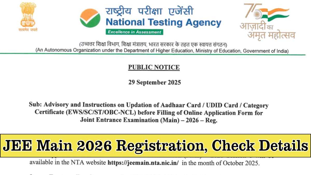 JEE Main 2026 Registration Update THESE Documents To Fill Session 