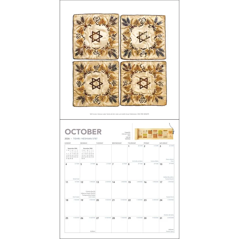 Printable Jewish Calendar 2026