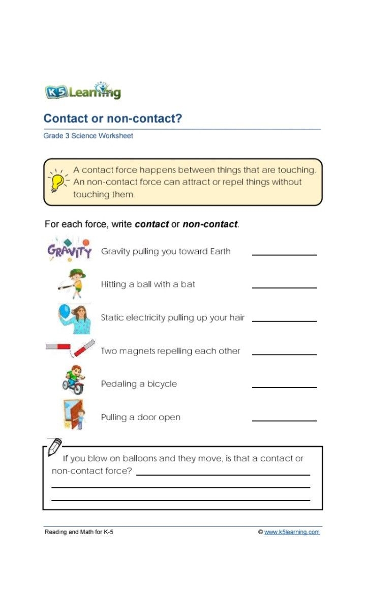 K5 Learning Worksheets Printable