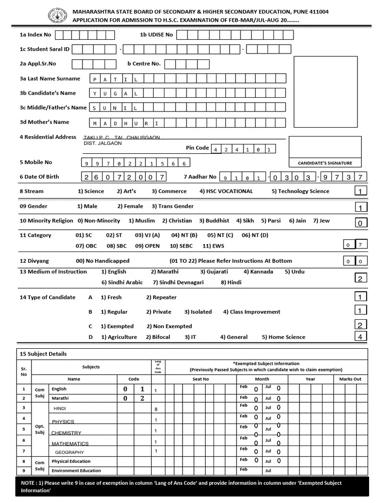 maharashtra state board of secondary form pdf schools