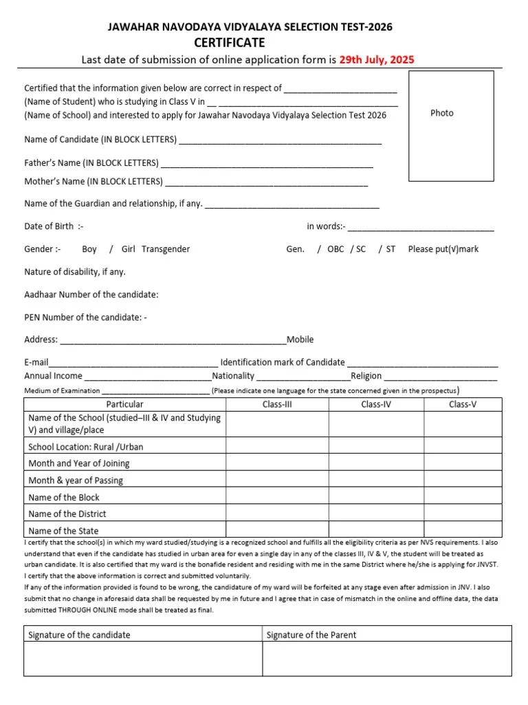 Navodaya Vidyalaya Application Form 2026 PDF Gender Gender 