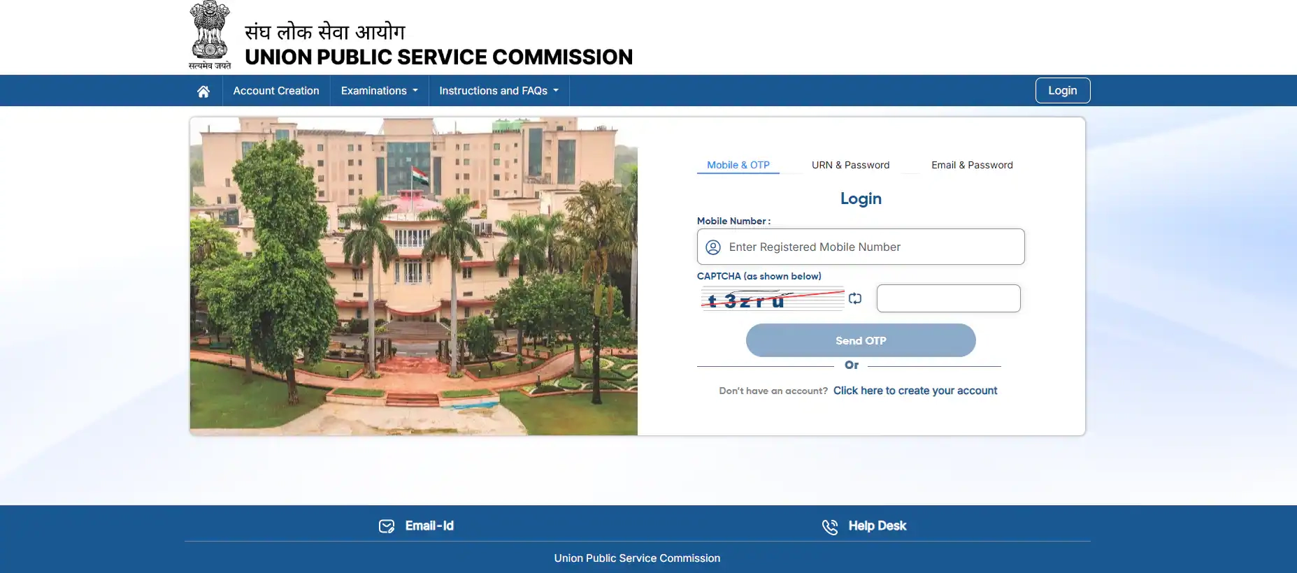 Nda 2 Exam Application Form 2026