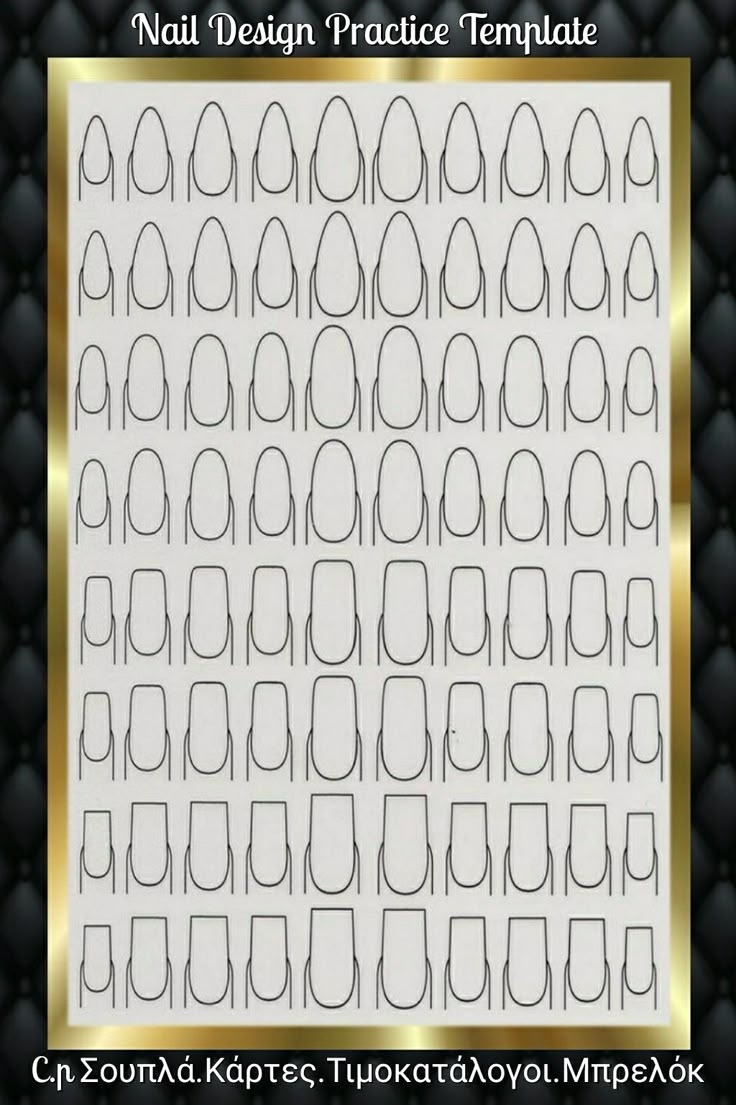 Free Printable Nail Art Templates