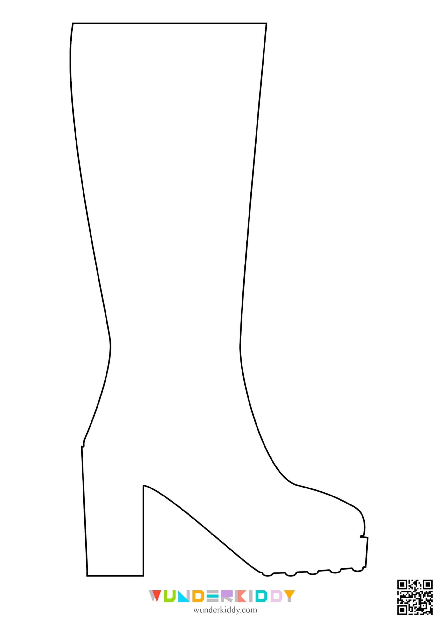 Printable Cowboy Boot Template
