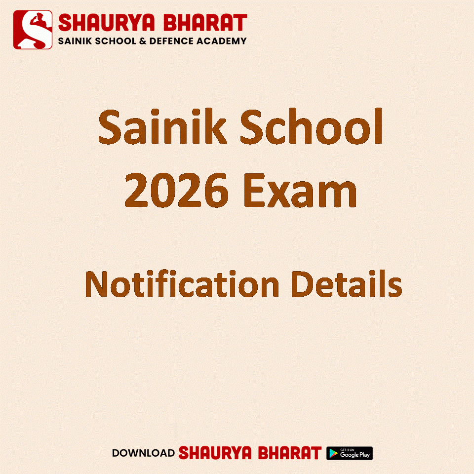 Sainik School Notification 2026 Shaurya Bharat
