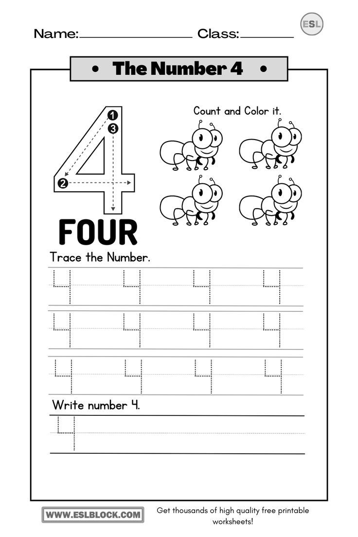 Tracing Number 4 Worksheets