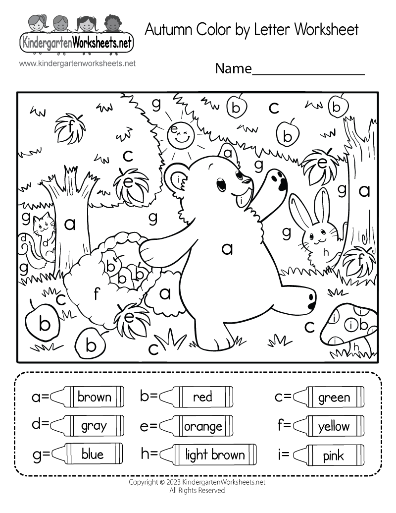 Free Letter Worksheet Printables