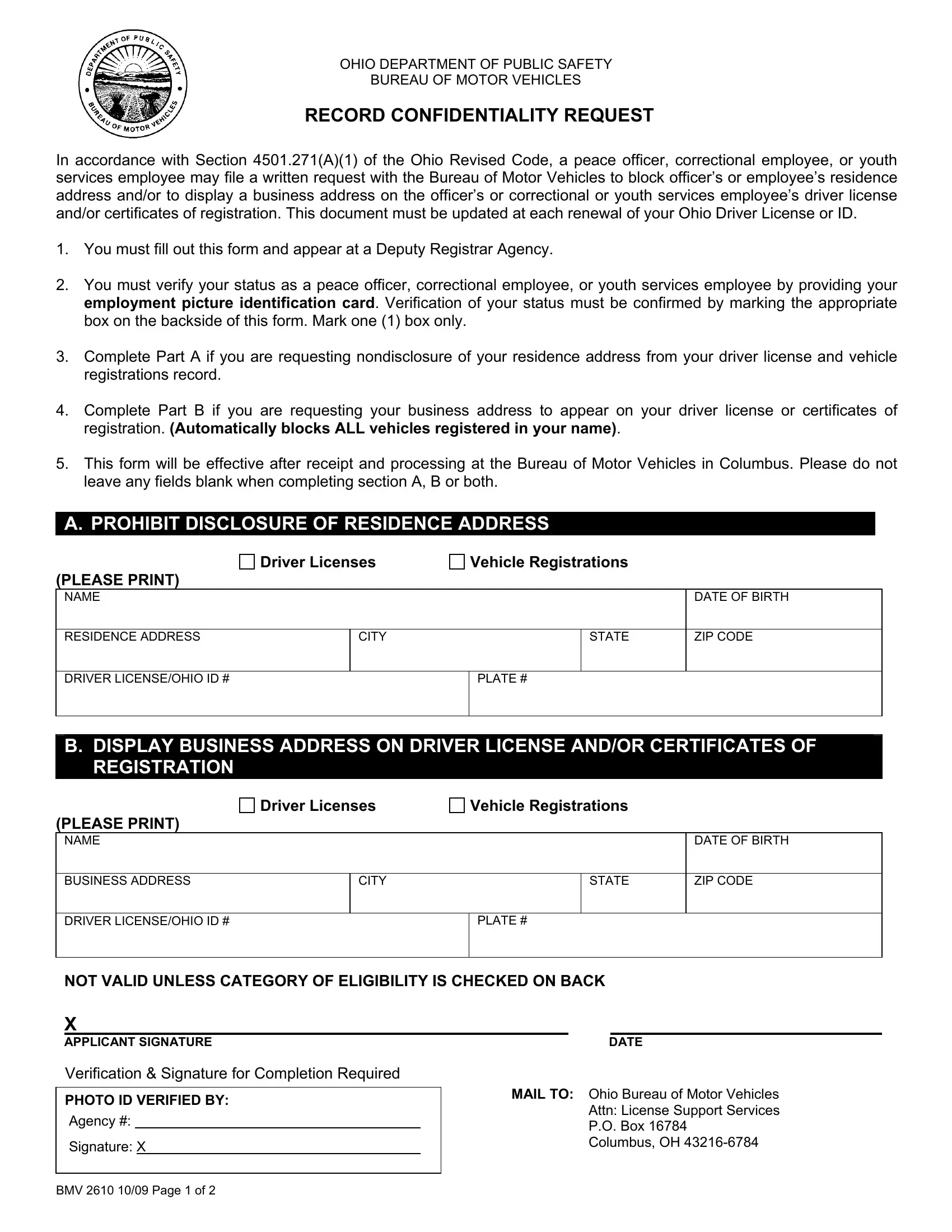Bmv Form 4826 Printable