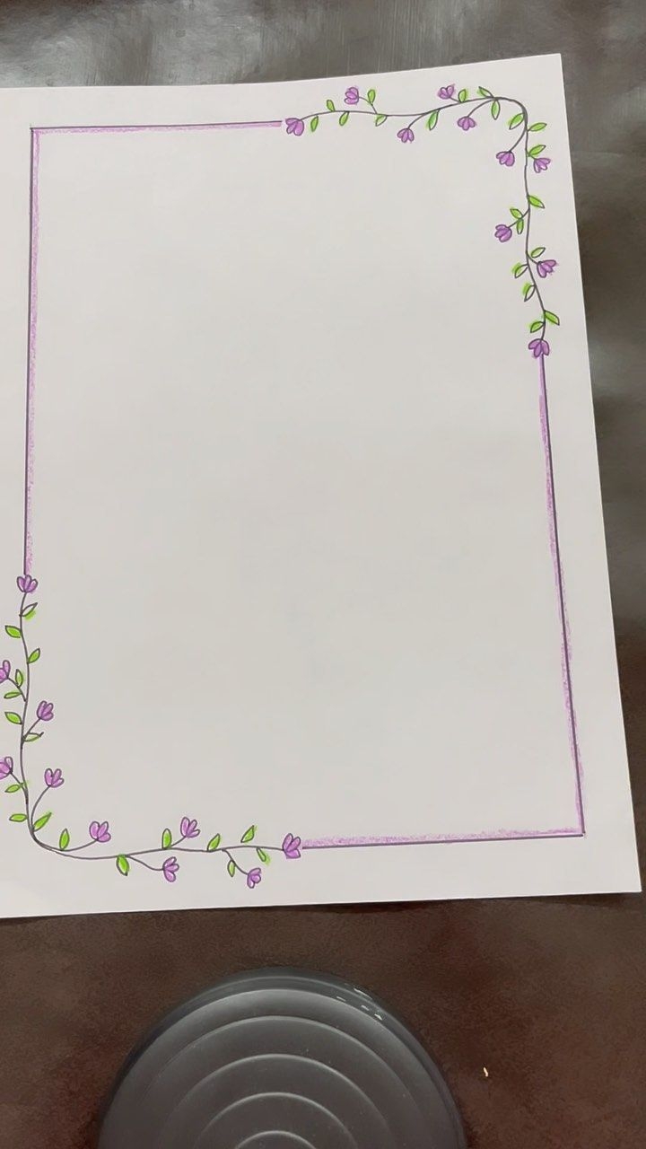 Colorful Border Design On White Paper