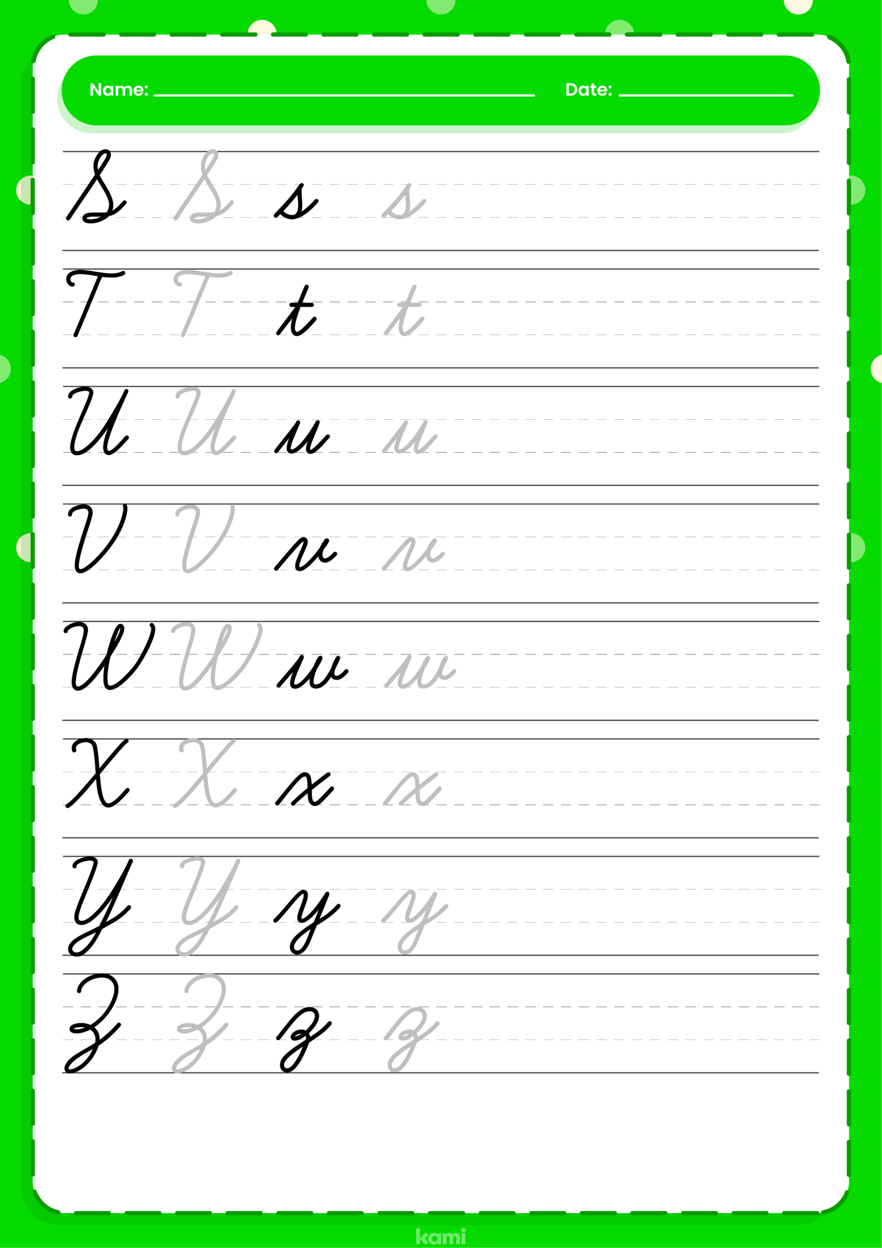 Cursive Handwriting Worksheet For Teachers Perfect For Grades 