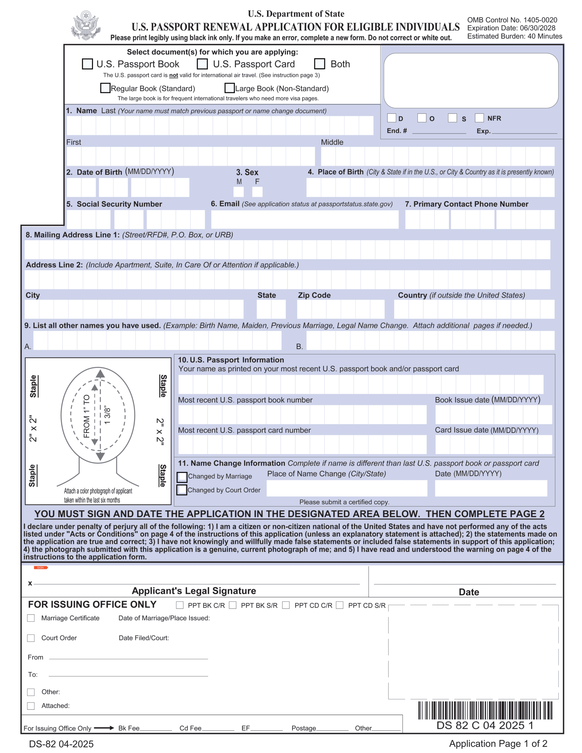 DS 82 Passport Renewal Form 2024 2025 Fill With PDF Guru