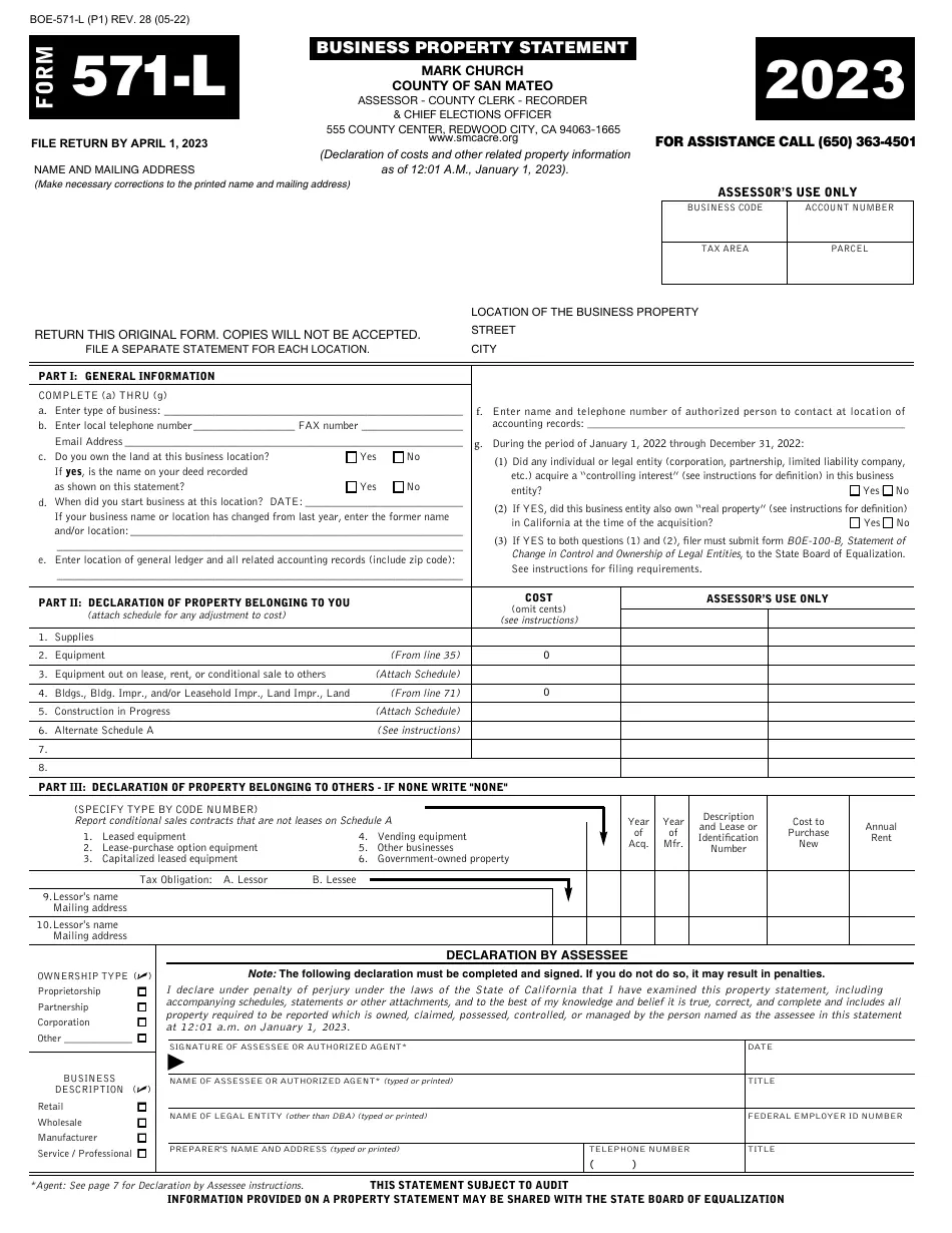 Form 571 Printable