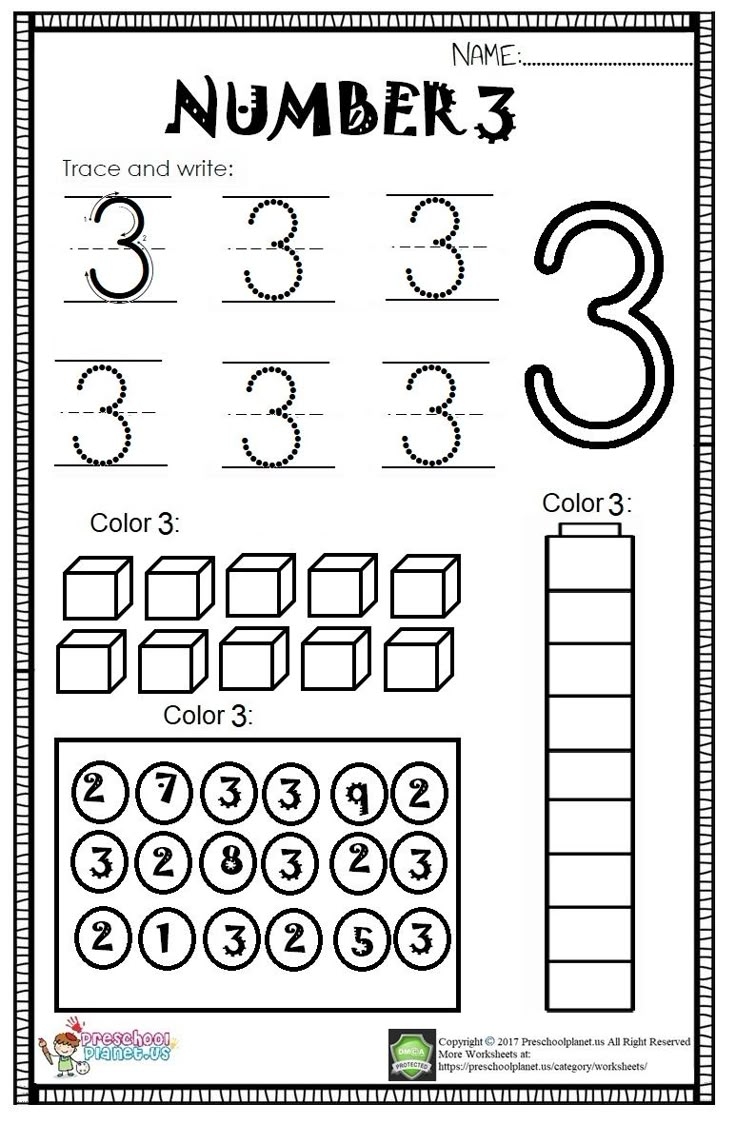 Free Printable Number Worksheets Number 3